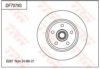 TRW DF7079S Brake Disc